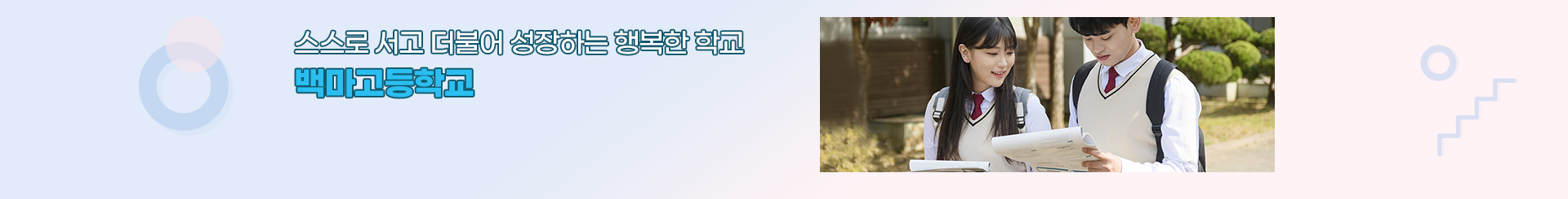 S_visual.png
